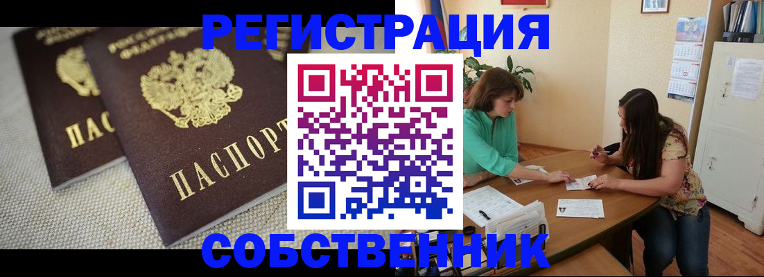 форма 3 в Богучаре